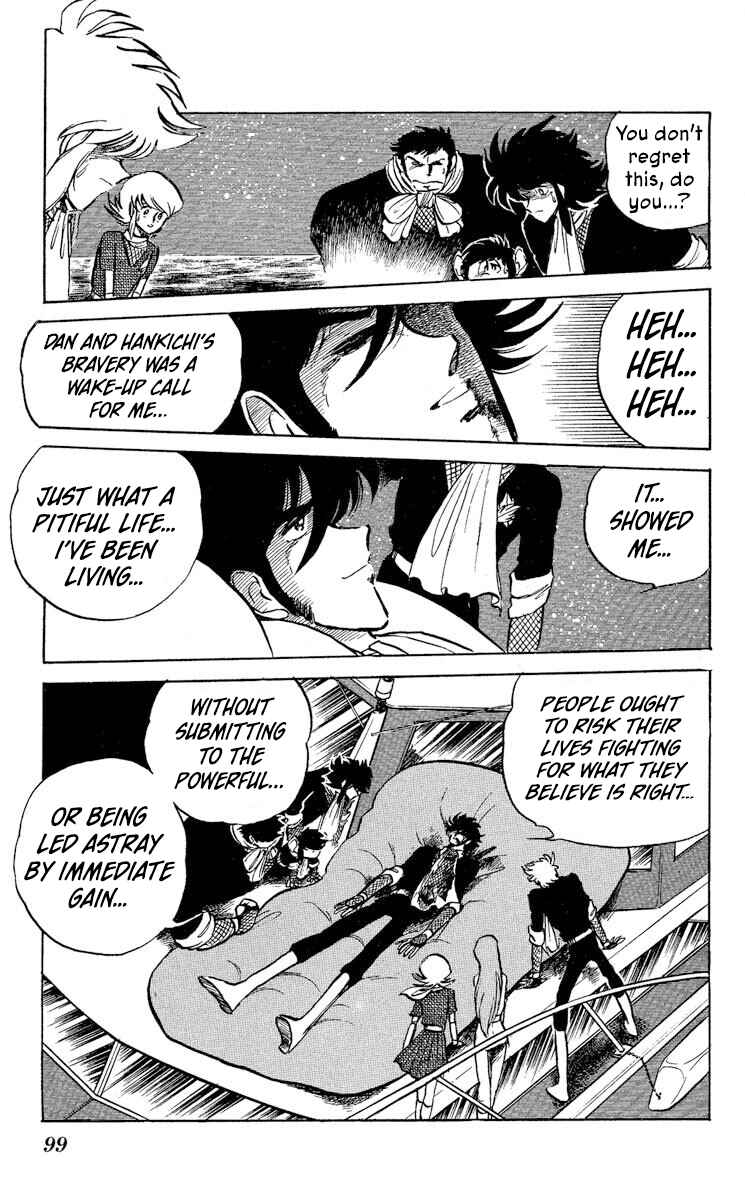 Page 28 Chapter 39 Super Ninja Dan