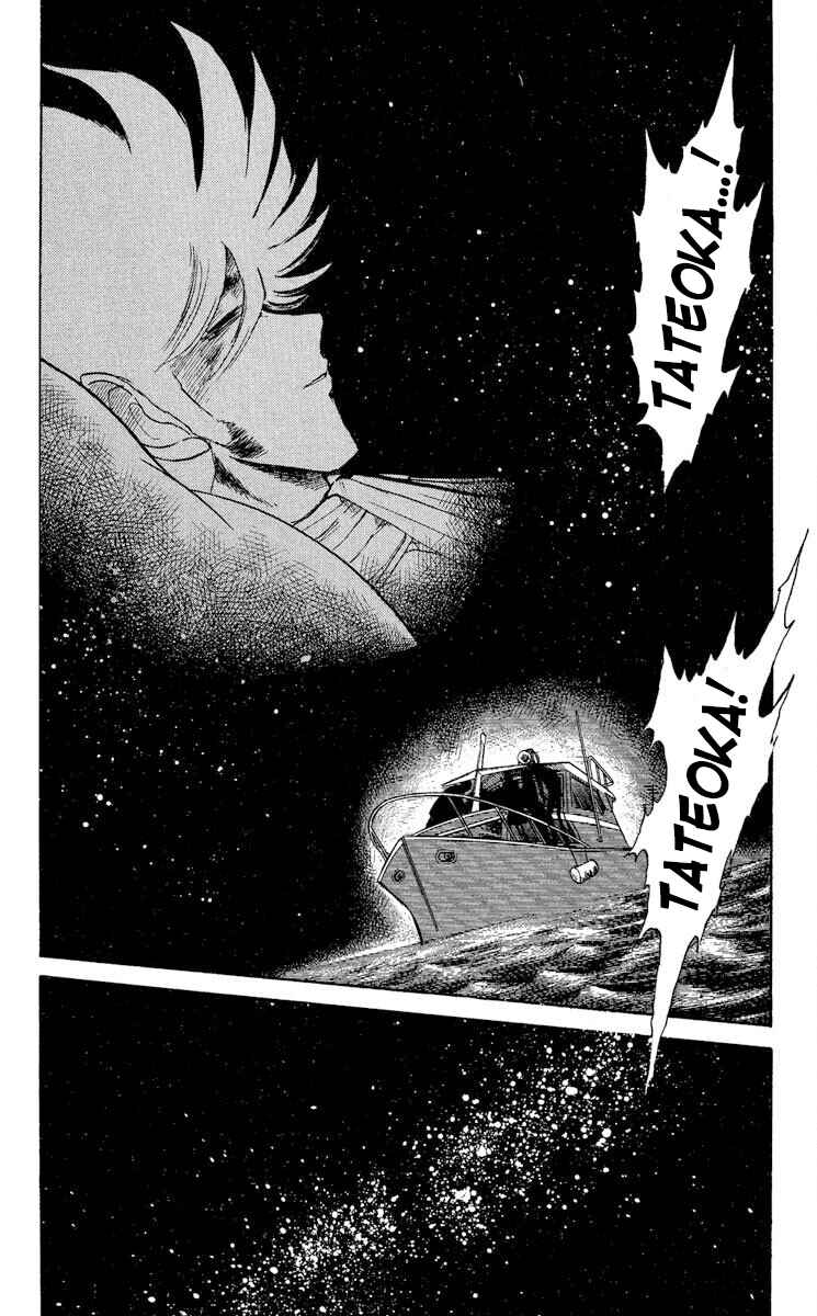 Page 31 Chapter 39 Super Ninja Dan