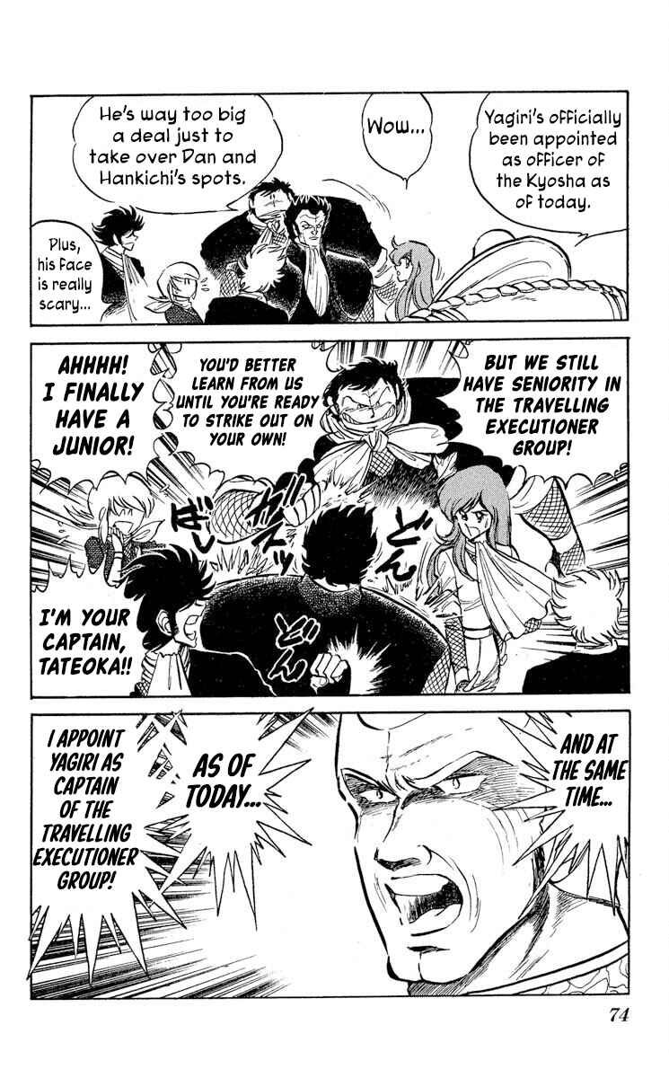 Page 6 Chapter 39 Super Ninja Dan