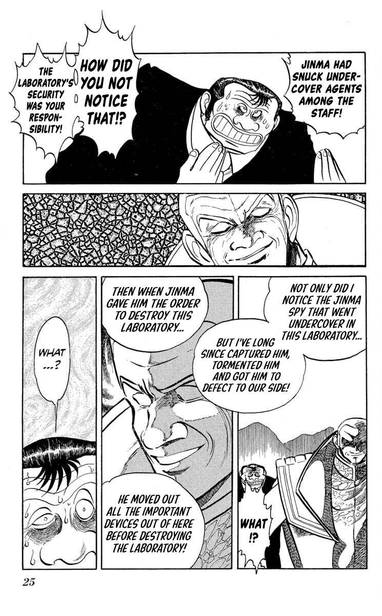 Page 27 Chapter 43 Super Ninja Dan