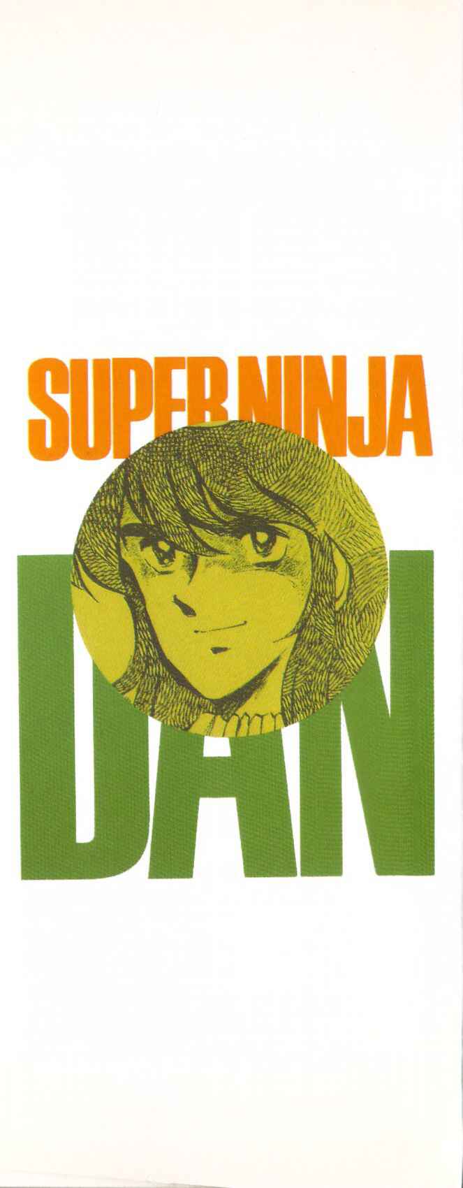 Page 3 Chapter 43 Super Ninja Dan