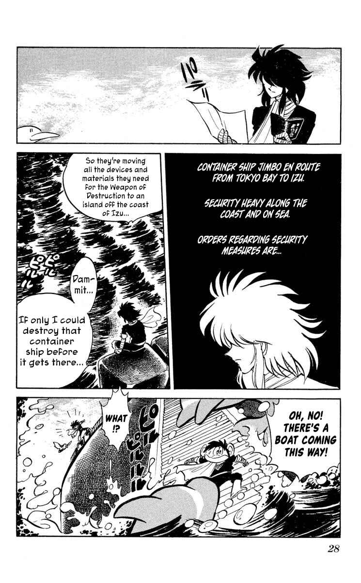 Page 30 Chapter 43 Super Ninja Dan