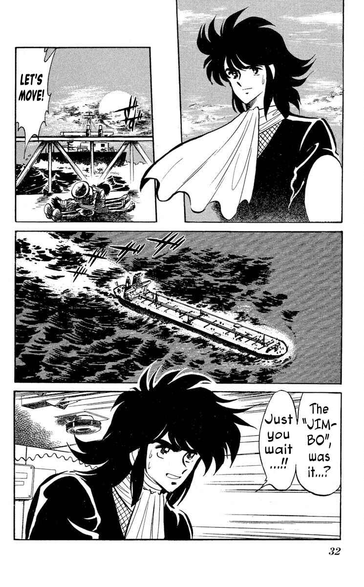 Page 34 Chapter 43 Super Ninja Dan