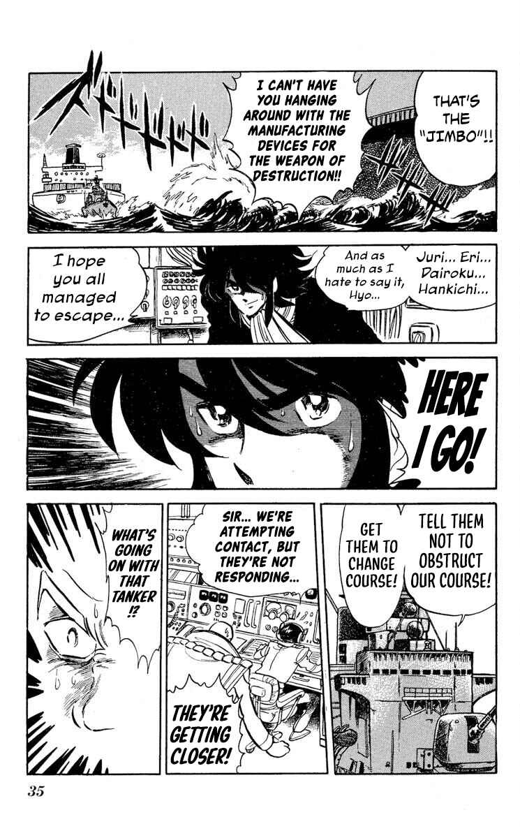 Page 37 Chapter 43 Super Ninja Dan