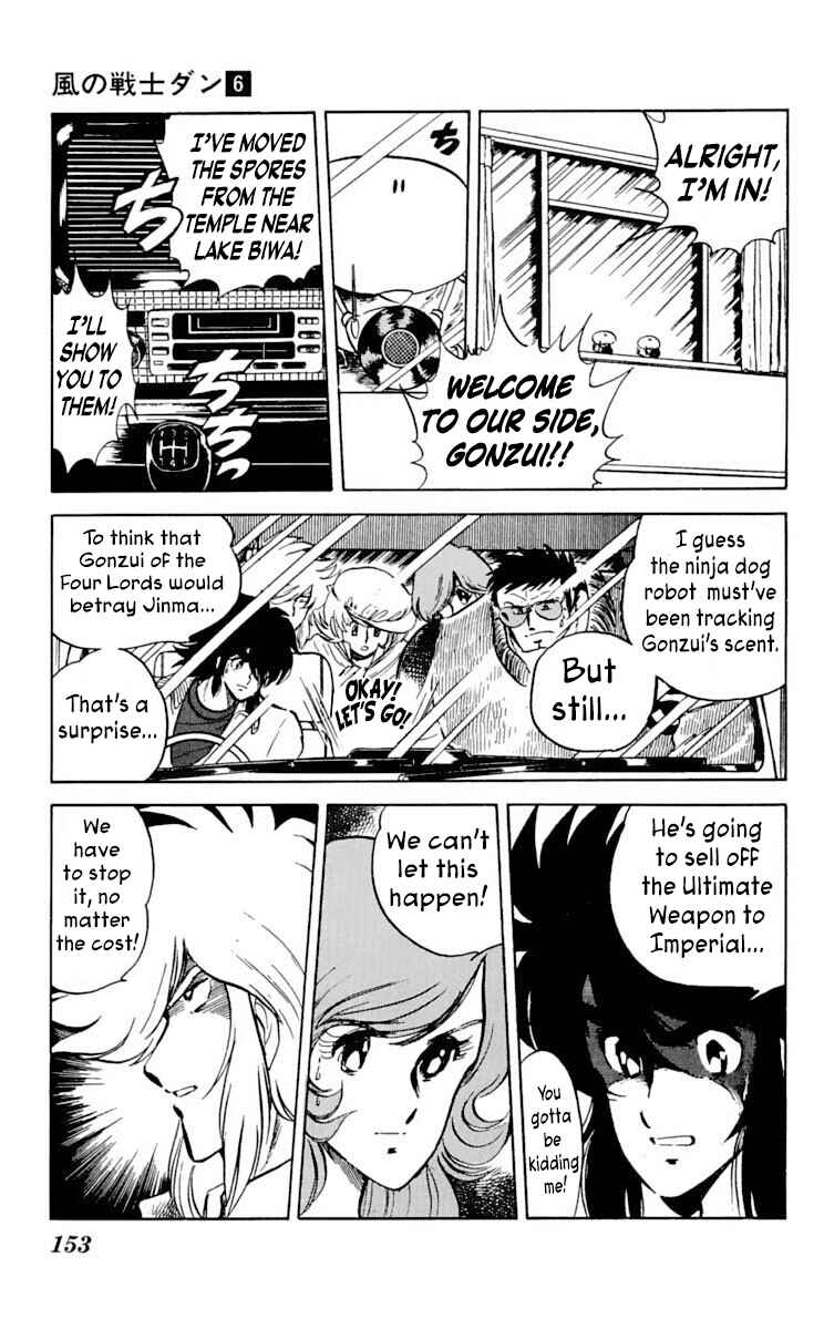 Page 11 Chapter 30 Super Ninja Dan