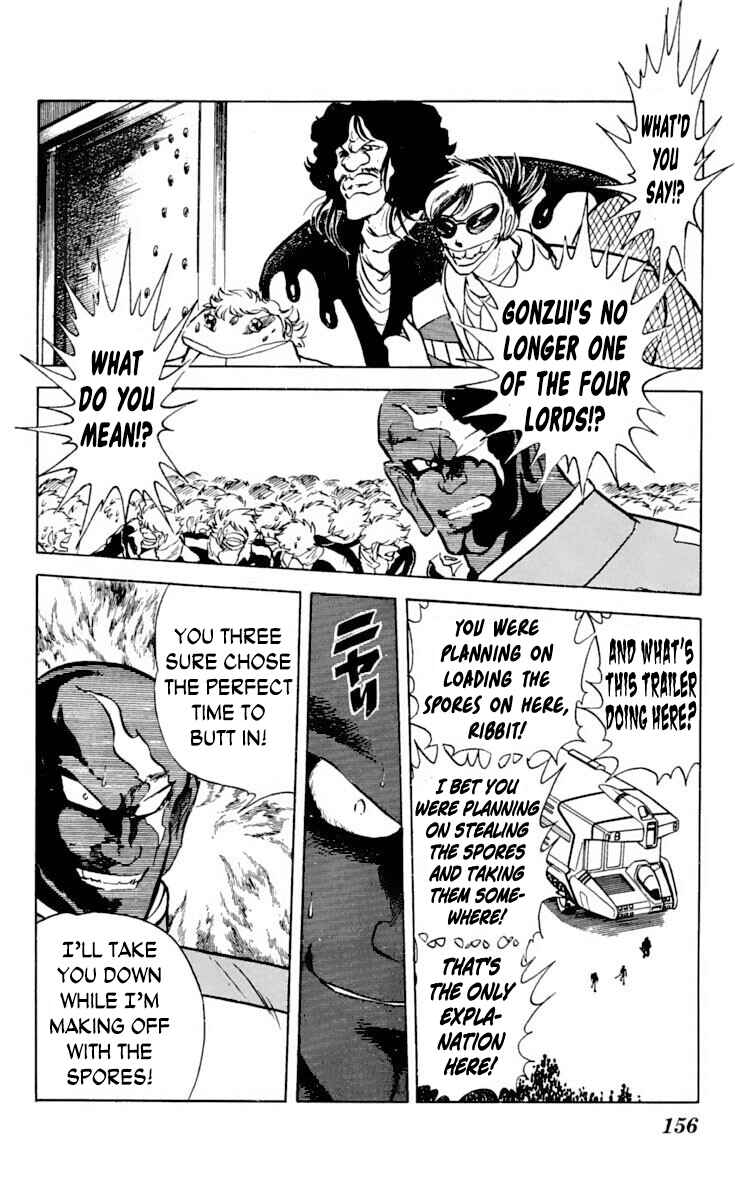 Page 14 Chapter 30 Super Ninja Dan