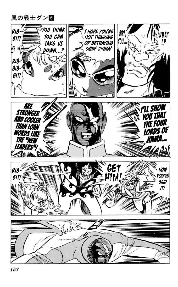 Page 15 Chapter 30 Super Ninja Dan
