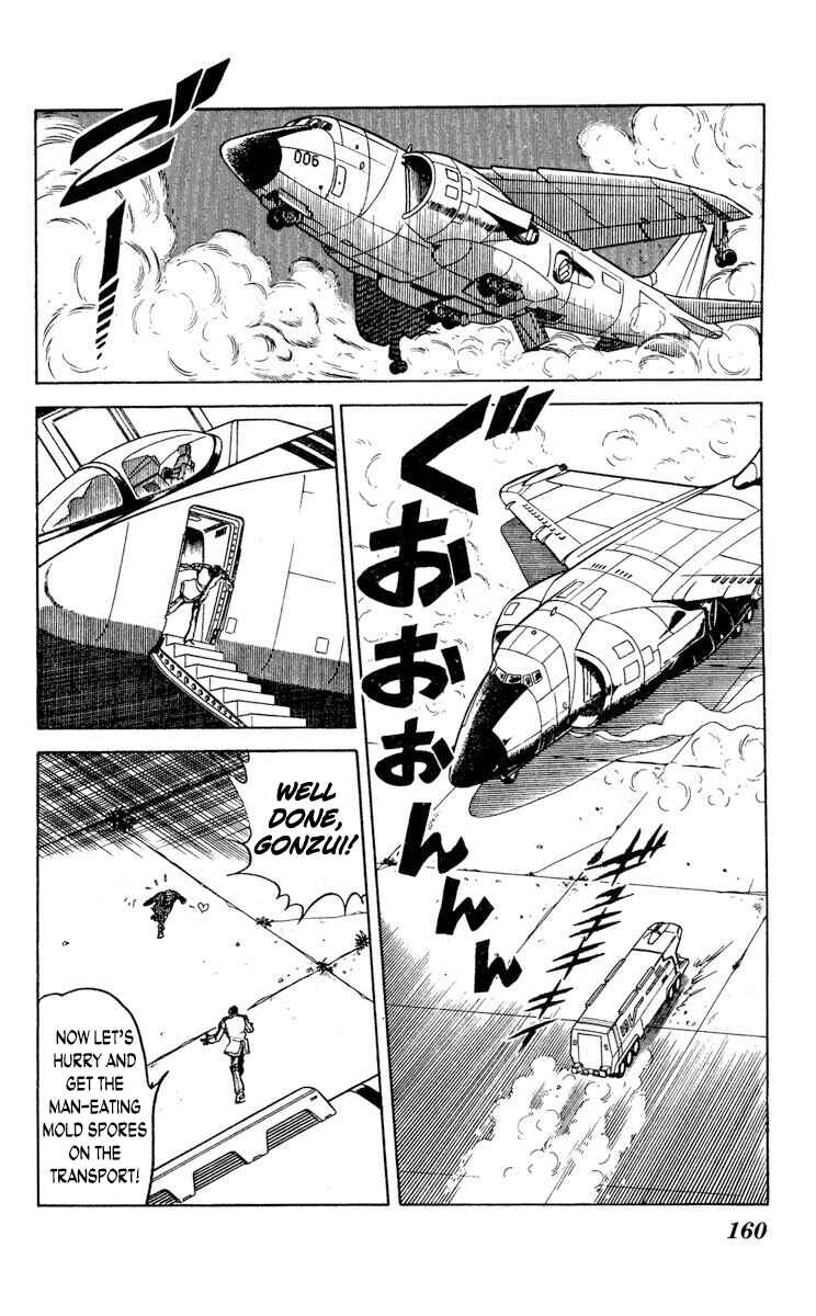 Page 18 Chapter 30 Super Ninja Dan