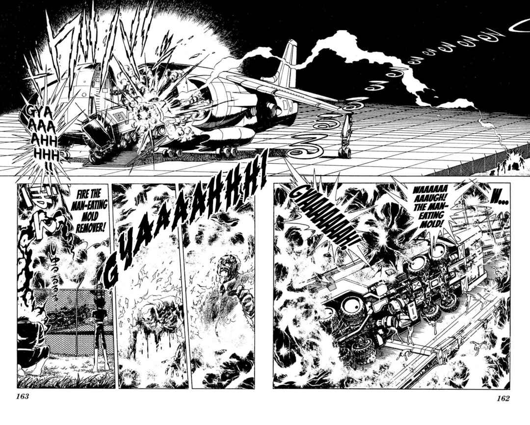 Page 20 Chapter 30 Super Ninja Dan