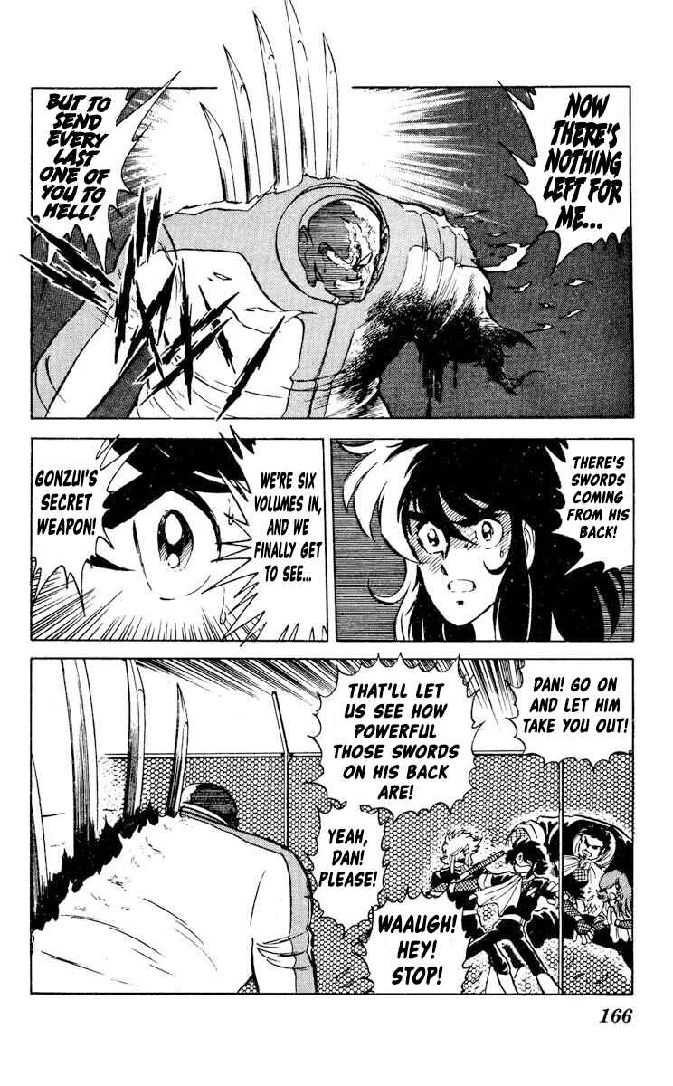 Page 23 Chapter 30 Super Ninja Dan