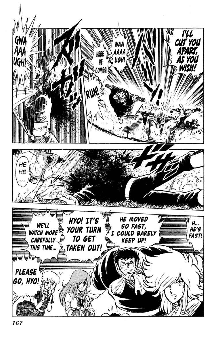 Page 24 Chapter 30 Super Ninja Dan