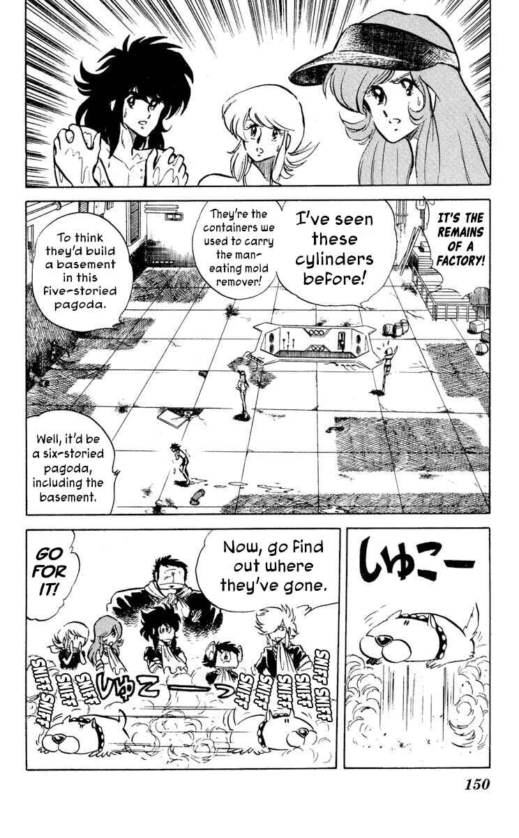 Page 8 Chapter 30 Super Ninja Dan