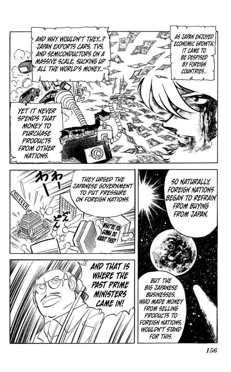 Page 16 Chapter 47 Super Ninja Dan