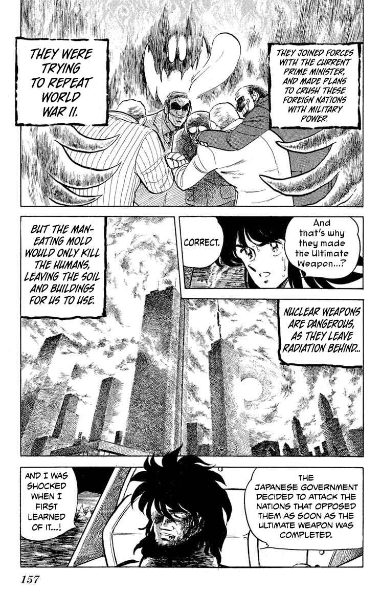 Page 17 Chapter 47 Super Ninja Dan