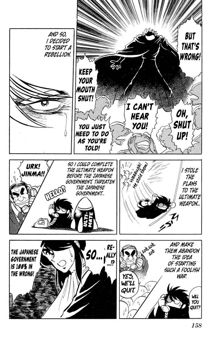 Page 18 Chapter 47 Super Ninja Dan