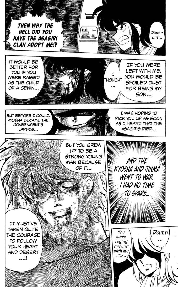 Page 20 Chapter 47 Super Ninja Dan