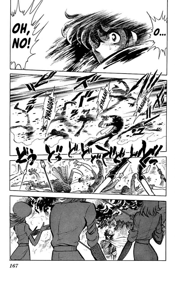Page 26 Chapter 47 Super Ninja Dan
