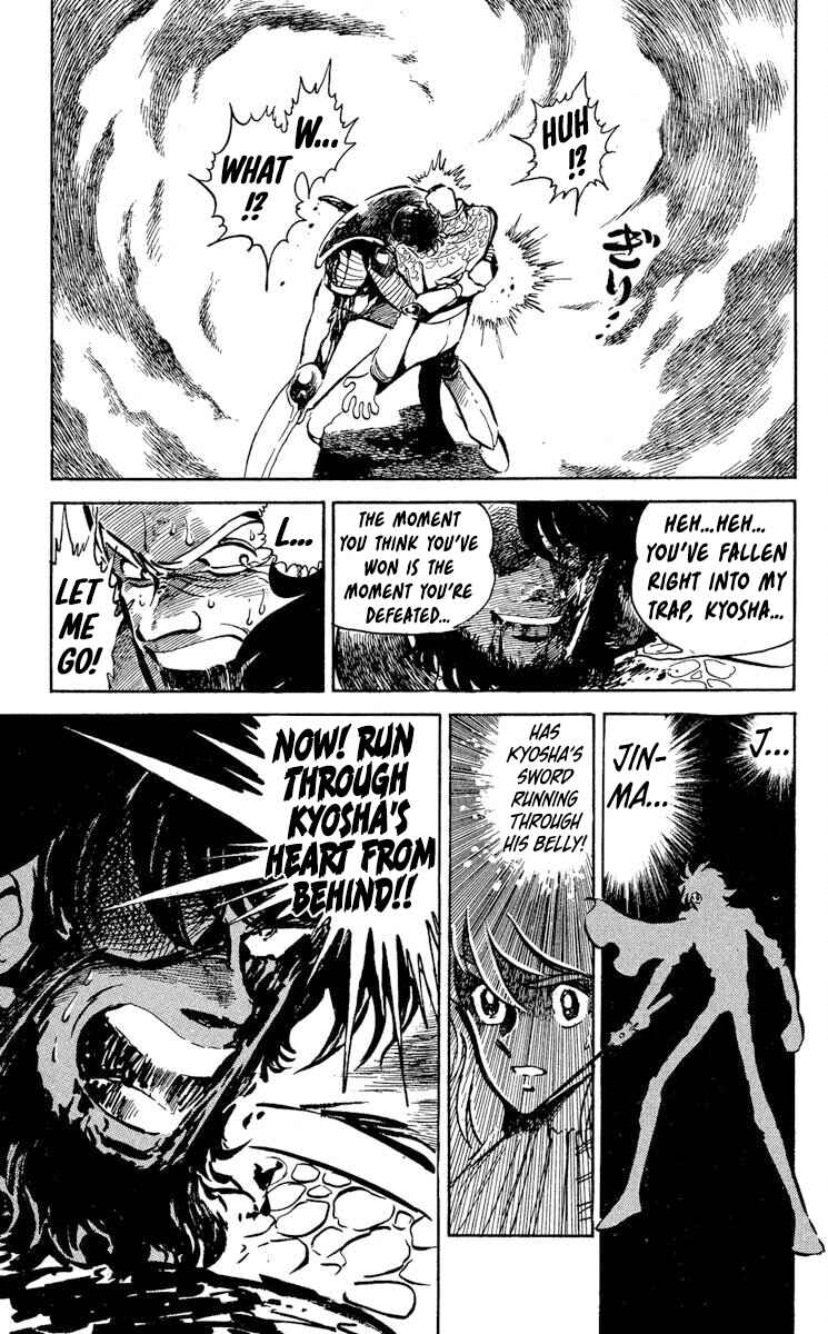 Page 31 Chapter 47 Super Ninja Dan