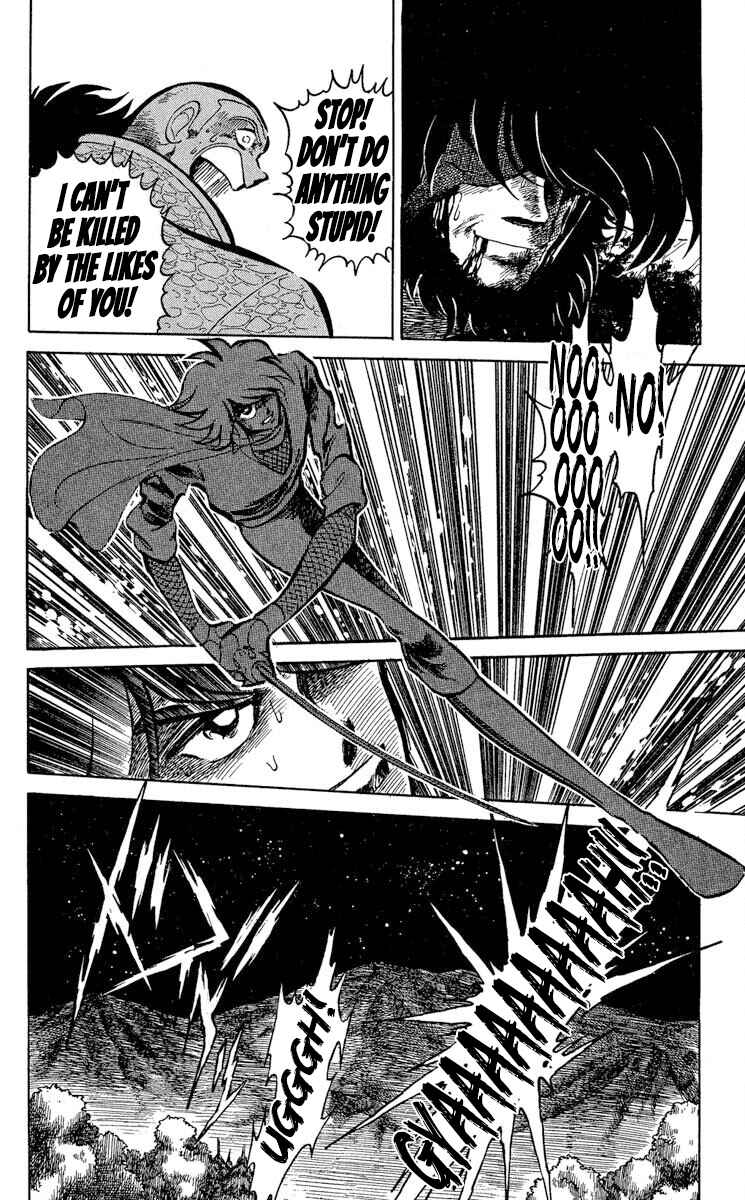 Page 34 Chapter 47 Super Ninja Dan