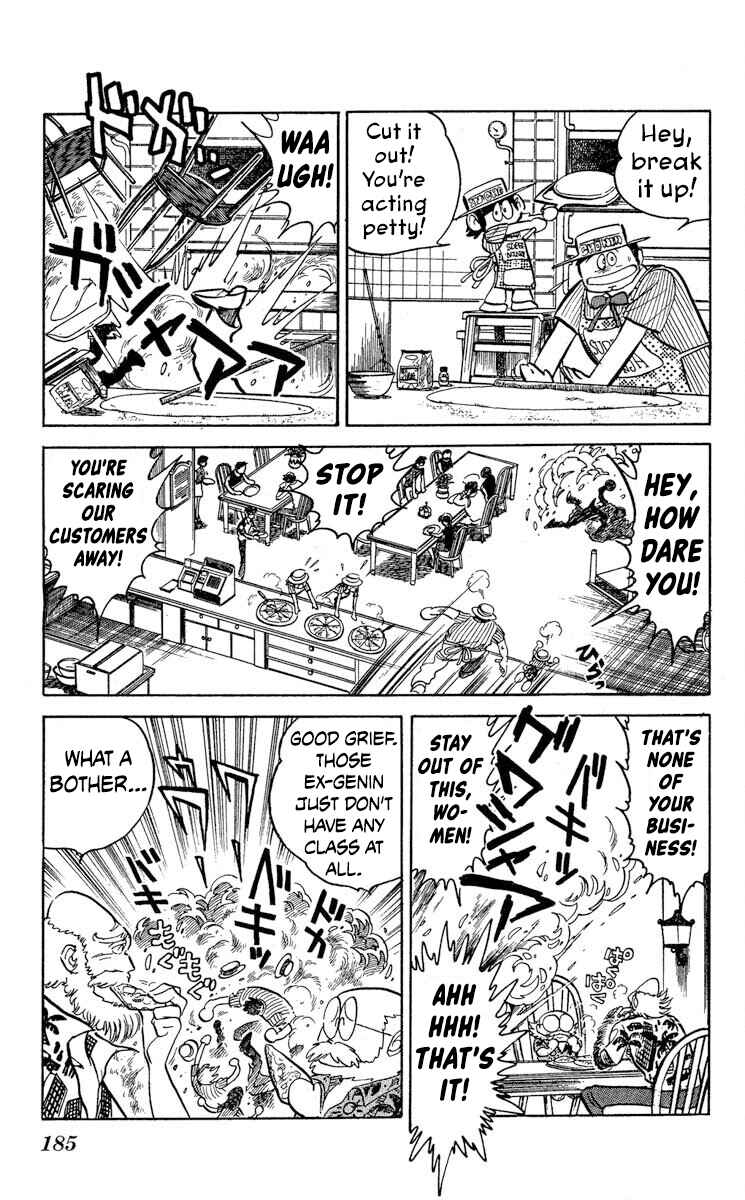 Page 42 Chapter 47 Super Ninja Dan