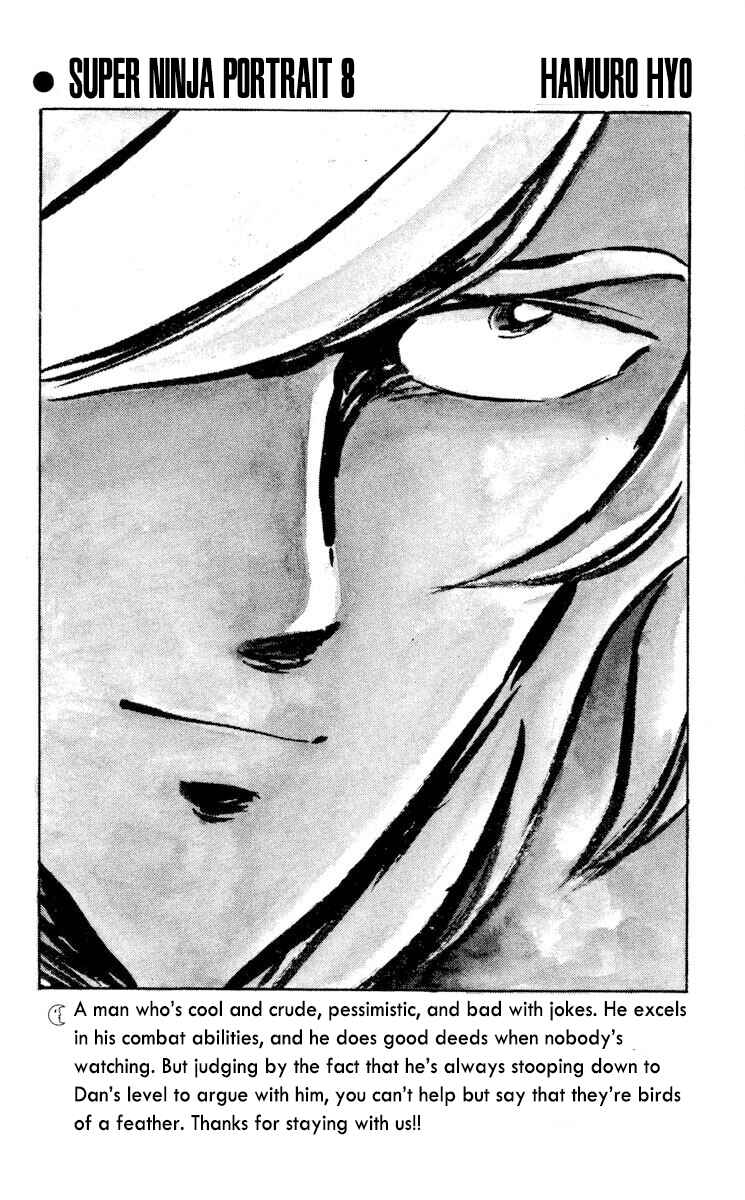 Page 45 Chapter 47 Super Ninja Dan