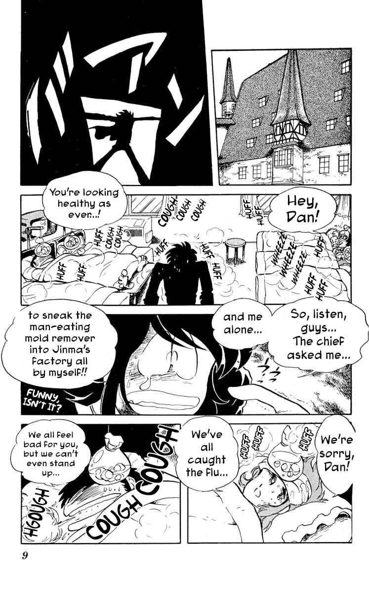 Page 12 Chapter 21 Super Ninja Dan