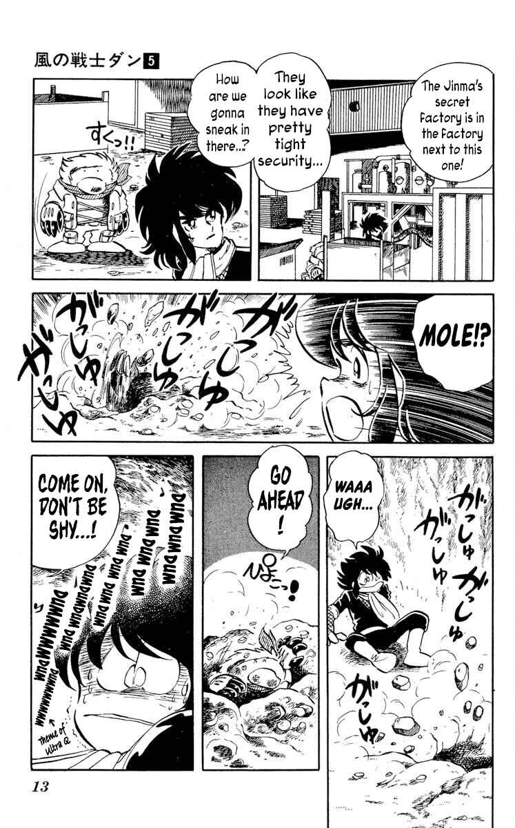Page 16 Chapter 21 Super Ninja Dan