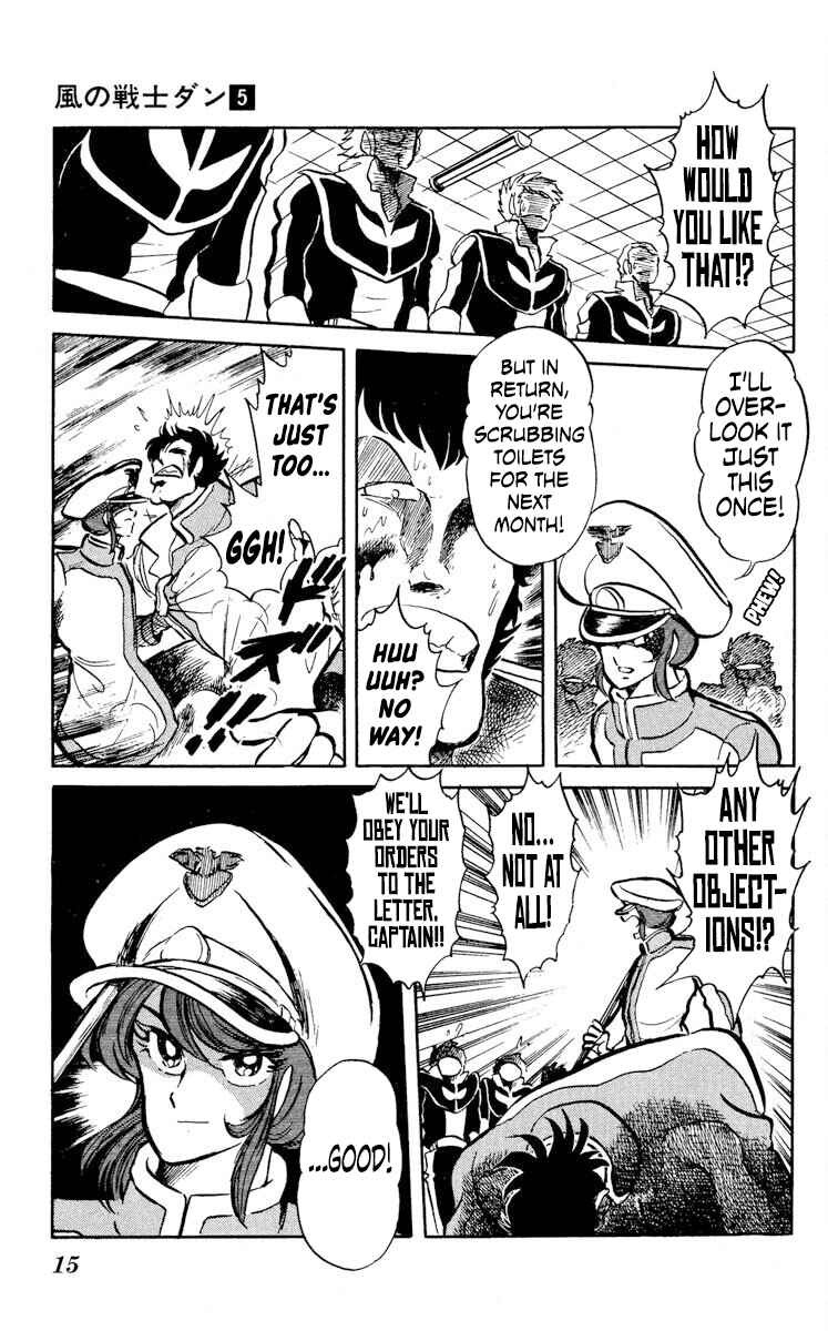 Page 18 Chapter 21 Super Ninja Dan