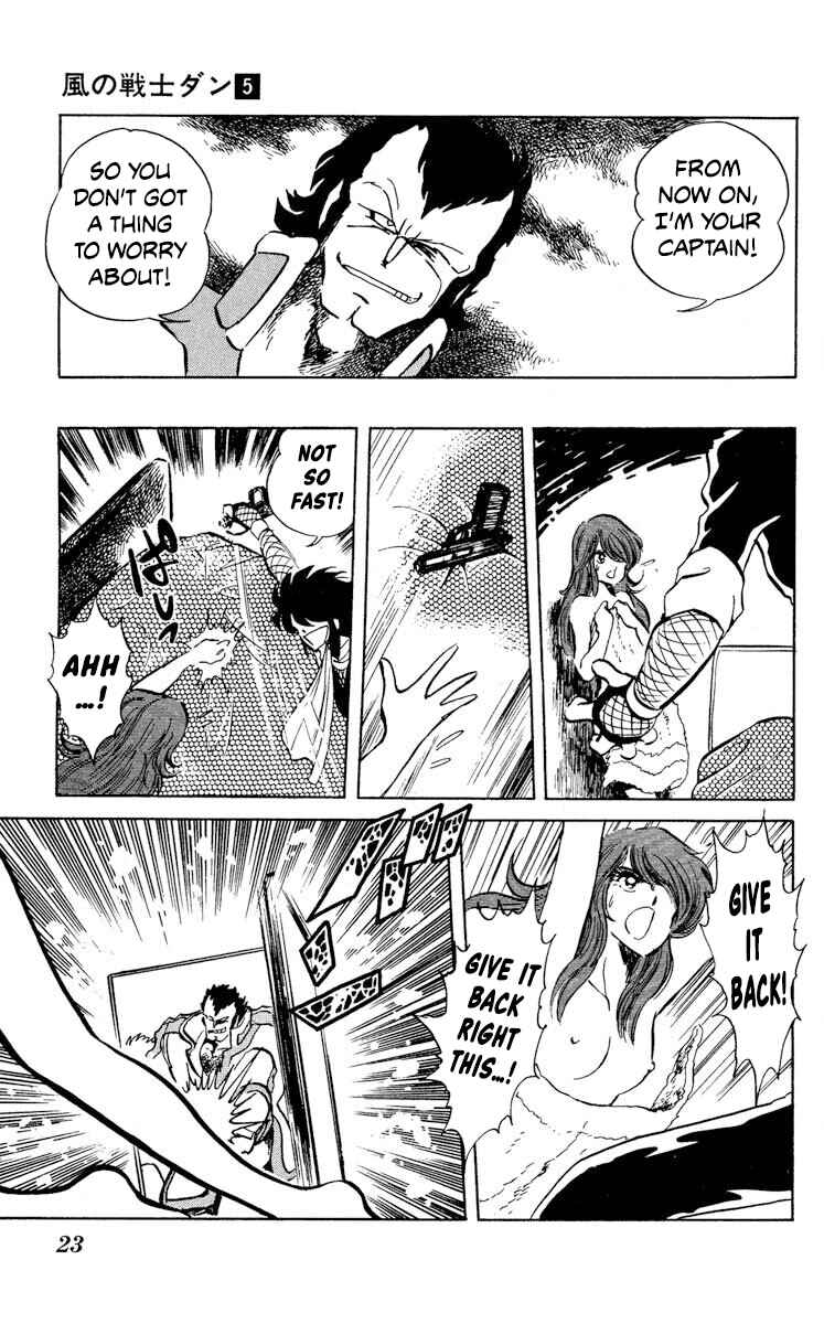 Page 26 Chapter 21 Super Ninja Dan