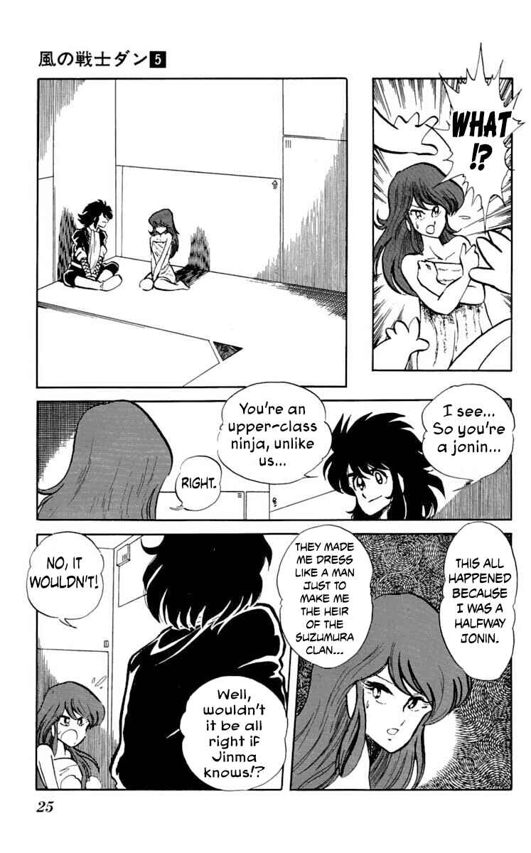 Page 28 Chapter 21 Super Ninja Dan
