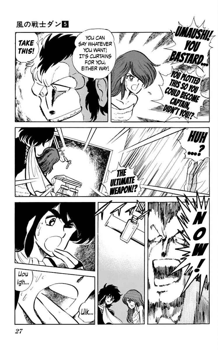Page 30 Chapter 21 Super Ninja Dan