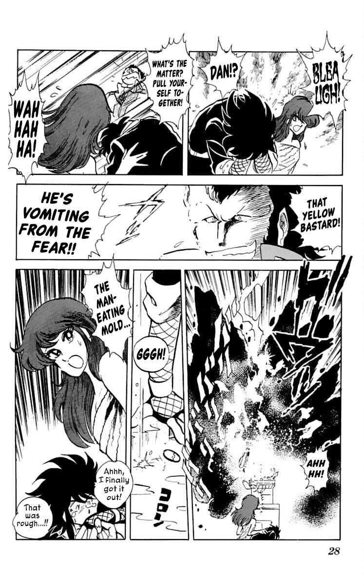 Page 31 Chapter 21 Super Ninja Dan