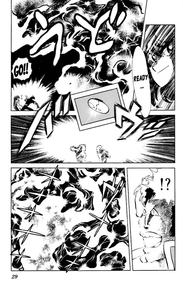Page 32 Chapter 21 Super Ninja Dan