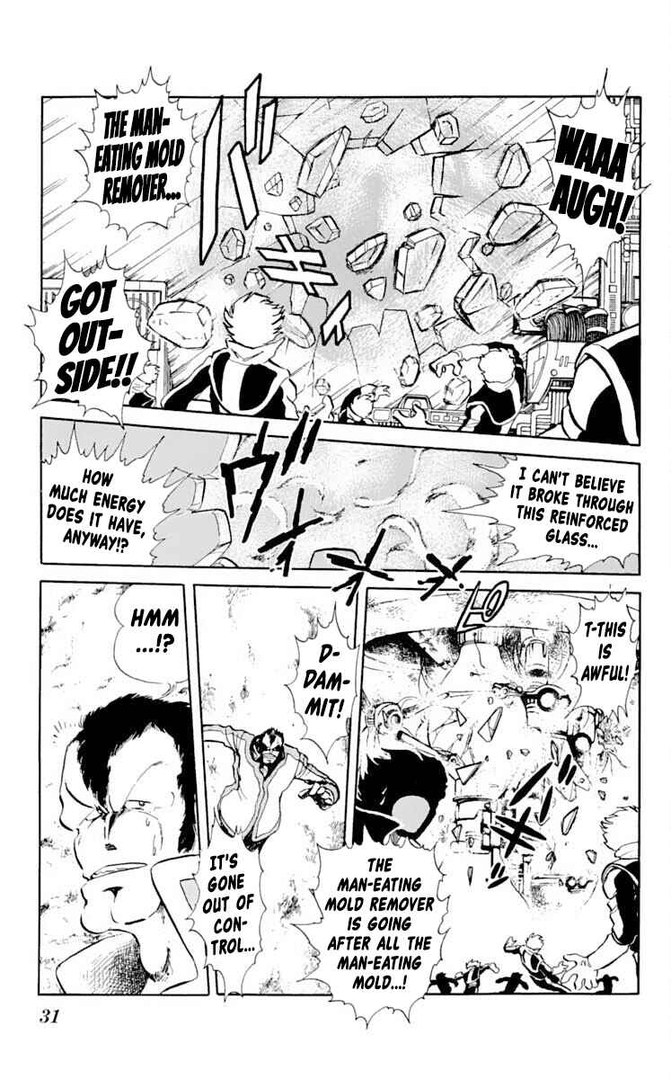 Page 34 Chapter 21 Super Ninja Dan