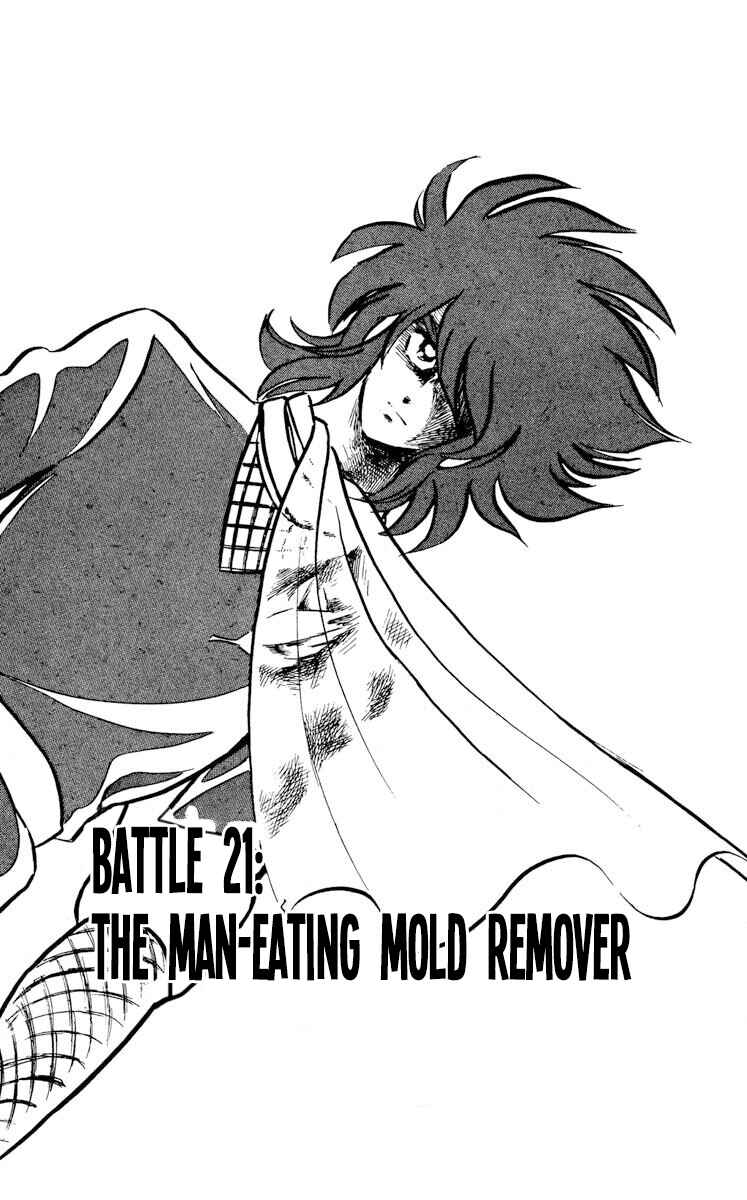 Page 8 Chapter 21 Super Ninja Dan