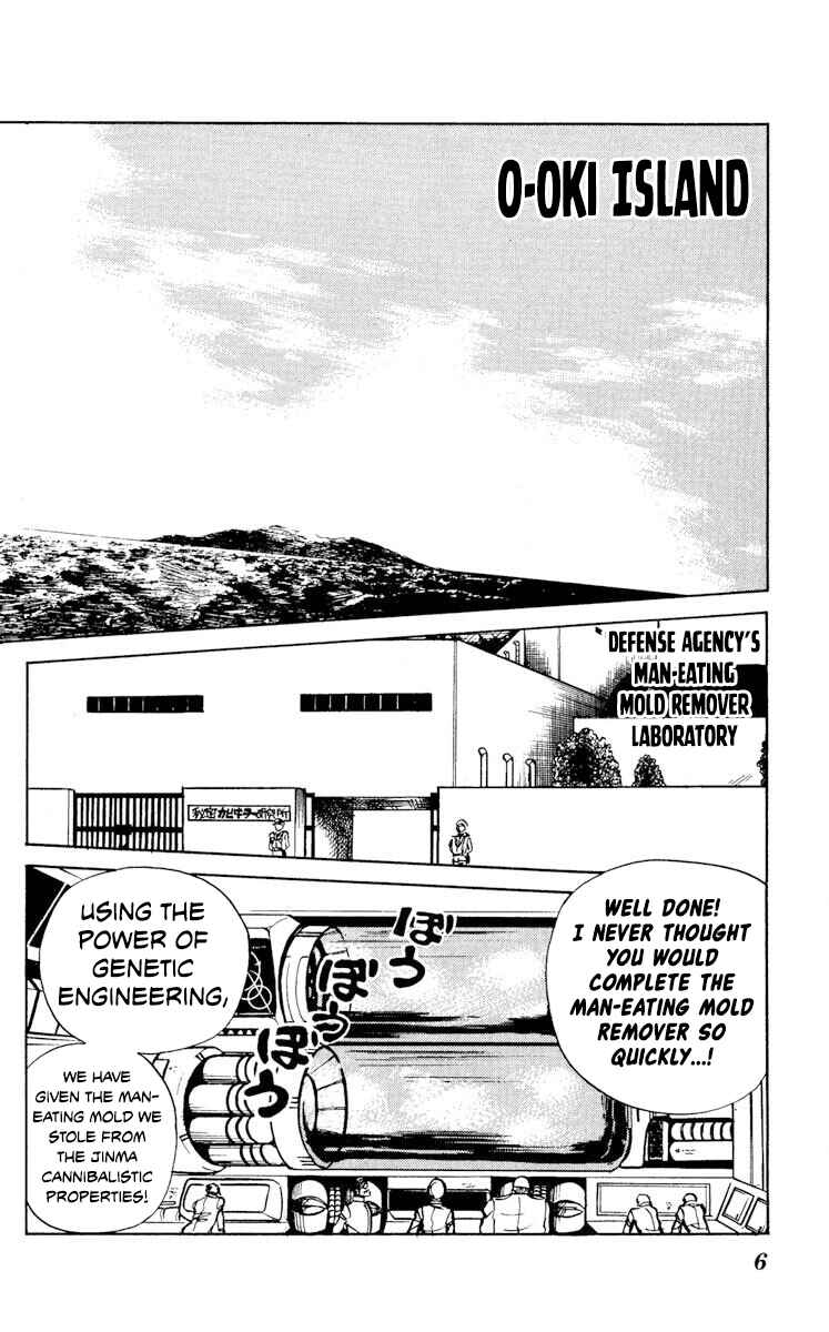 Page 9 Chapter 21 Super Ninja Dan