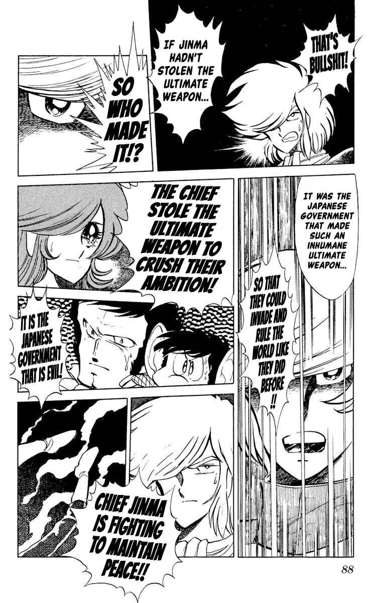 Page 18 Chapter 23 Super Ninja Dan