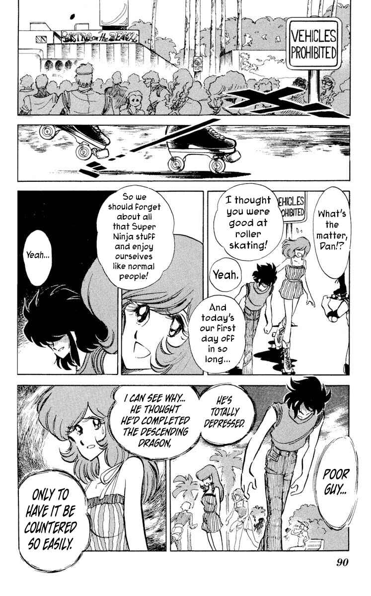 Page 20 Chapter 23 Super Ninja Dan