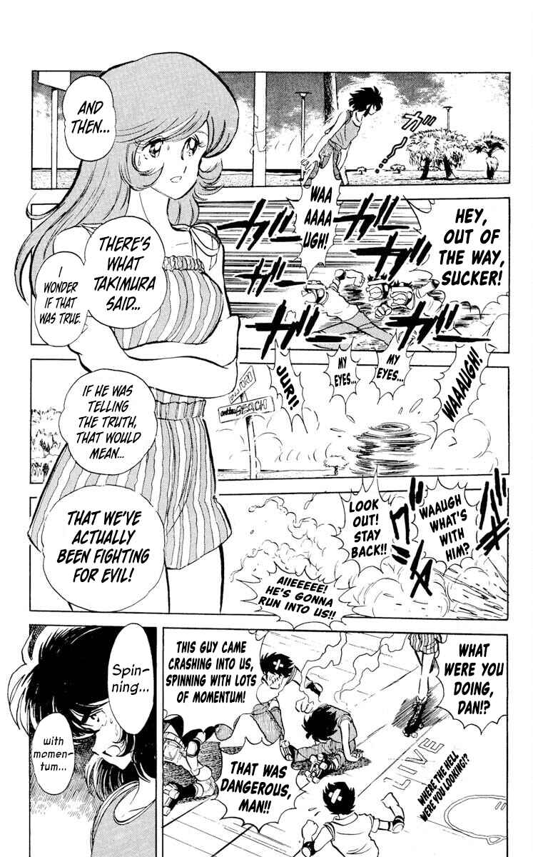 Page 21 Chapter 23 Super Ninja Dan