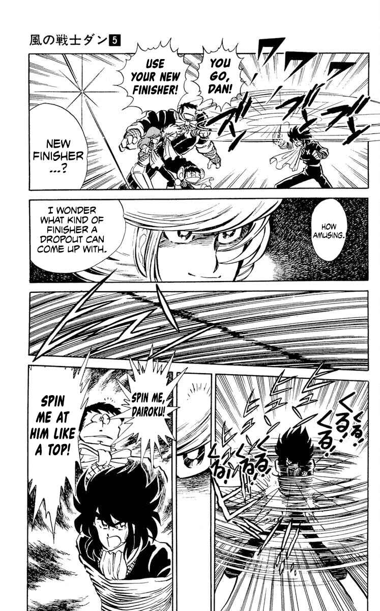 Page 25 Chapter 23 Super Ninja Dan