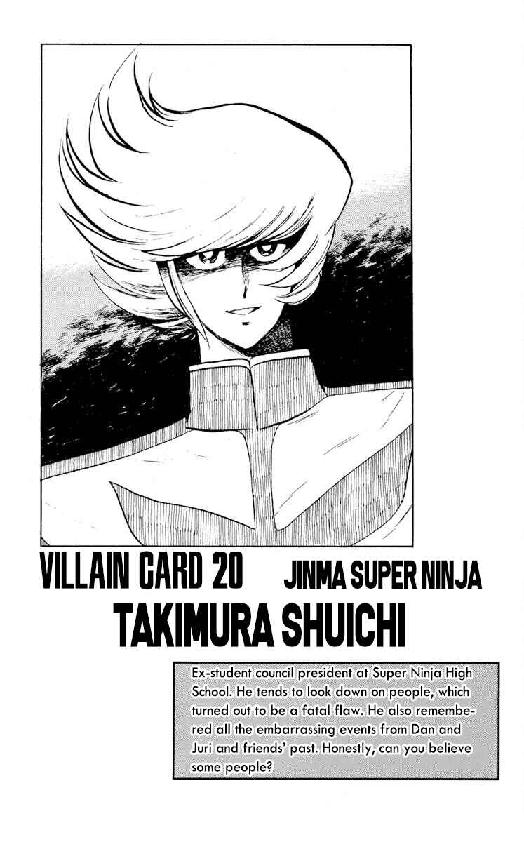 Page 33 Chapter 23 Super Ninja Dan