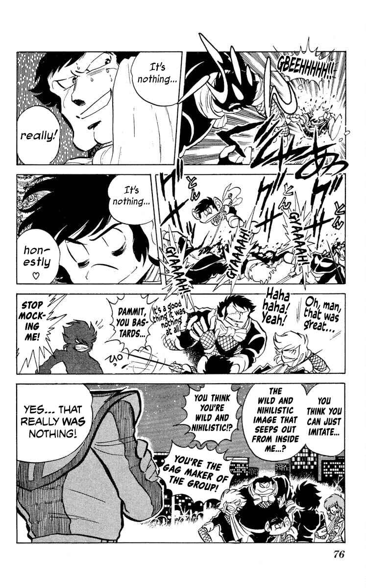 Page 6 Chapter 23 Super Ninja Dan