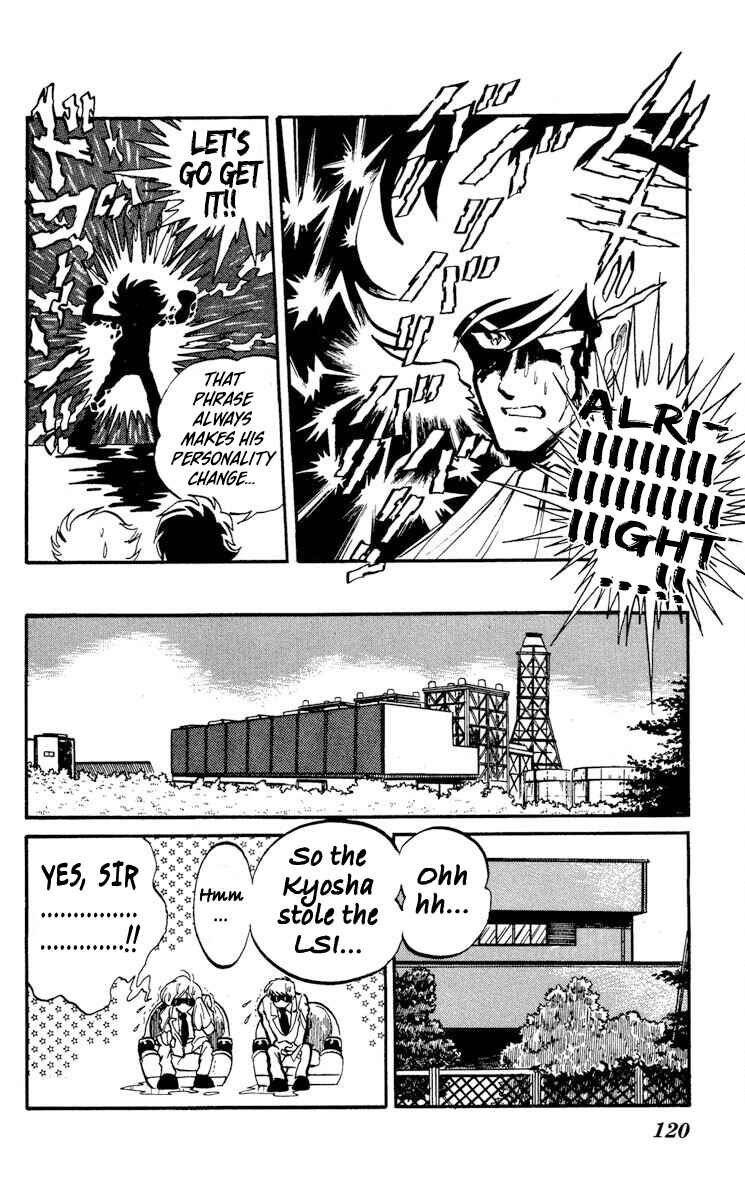 Page 12 Chapter 14 Super Ninja Dan