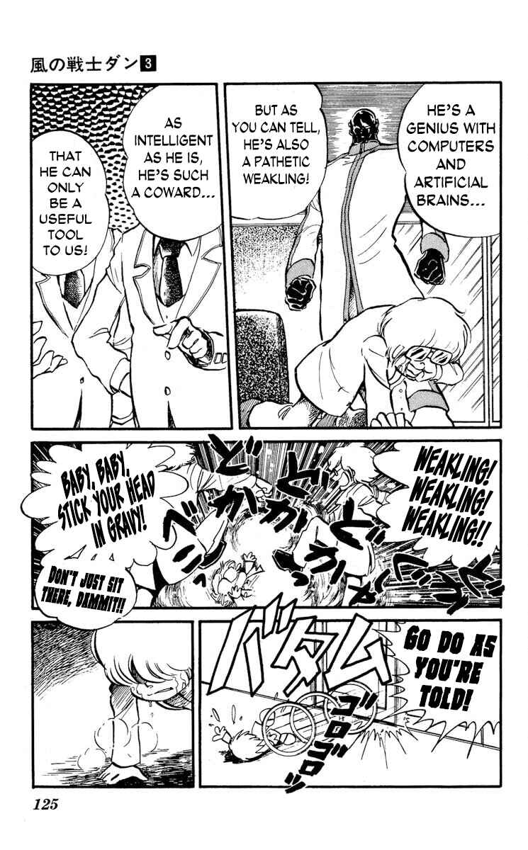 Page 17 Chapter 14 Super Ninja Dan