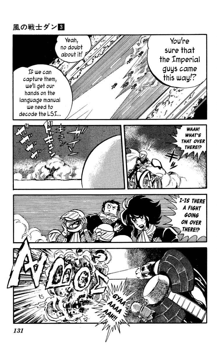 Page 23 Chapter 14 Super Ninja Dan