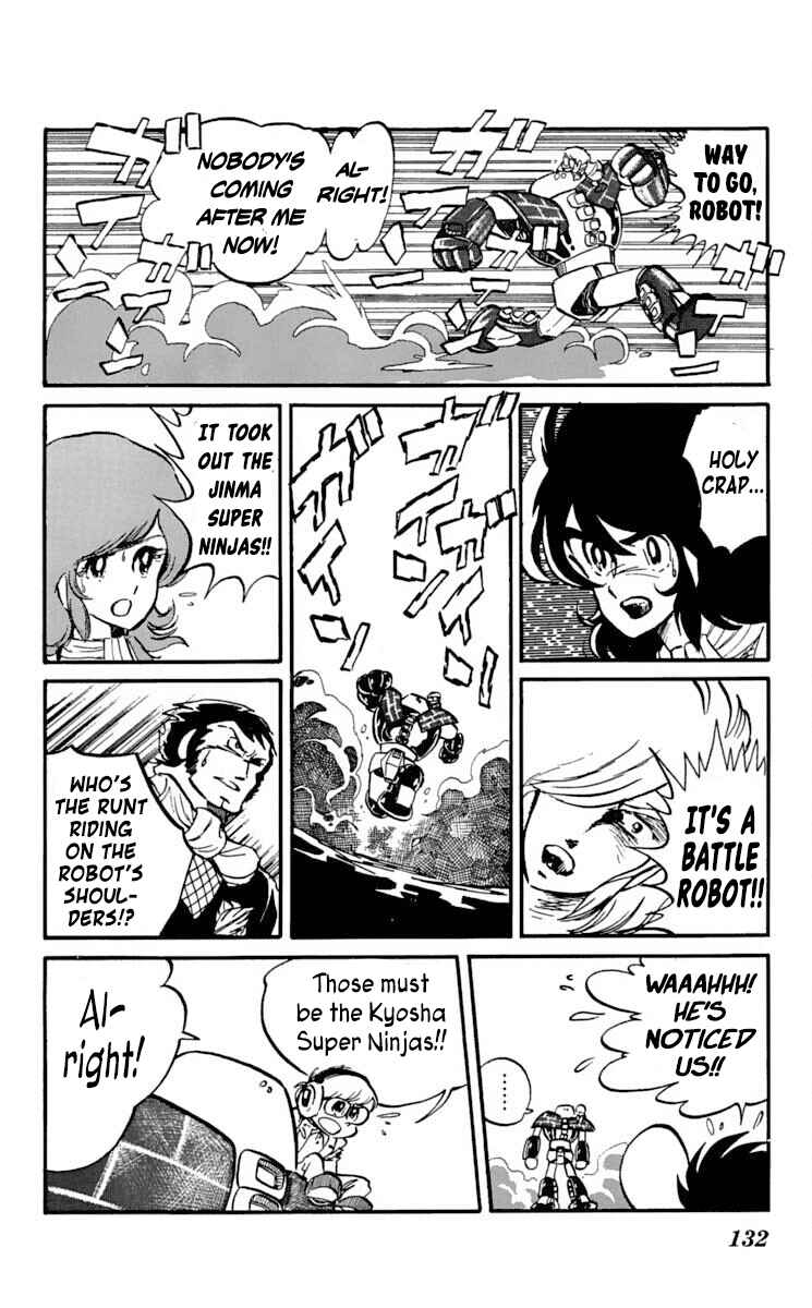 Page 24 Chapter 14 Super Ninja Dan