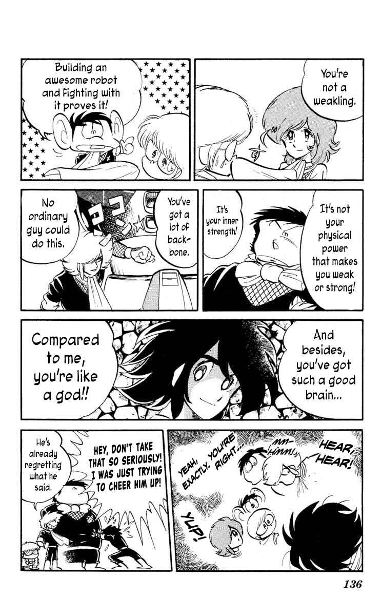 Page 28 Chapter 14 Super Ninja Dan