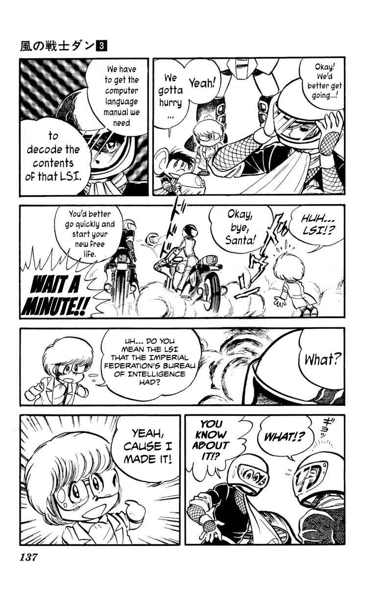 Page 29 Chapter 14 Super Ninja Dan