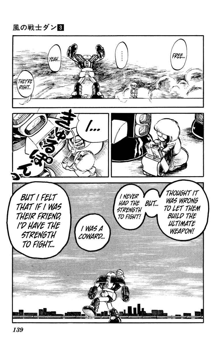 Page 31 Chapter 14 Super Ninja Dan