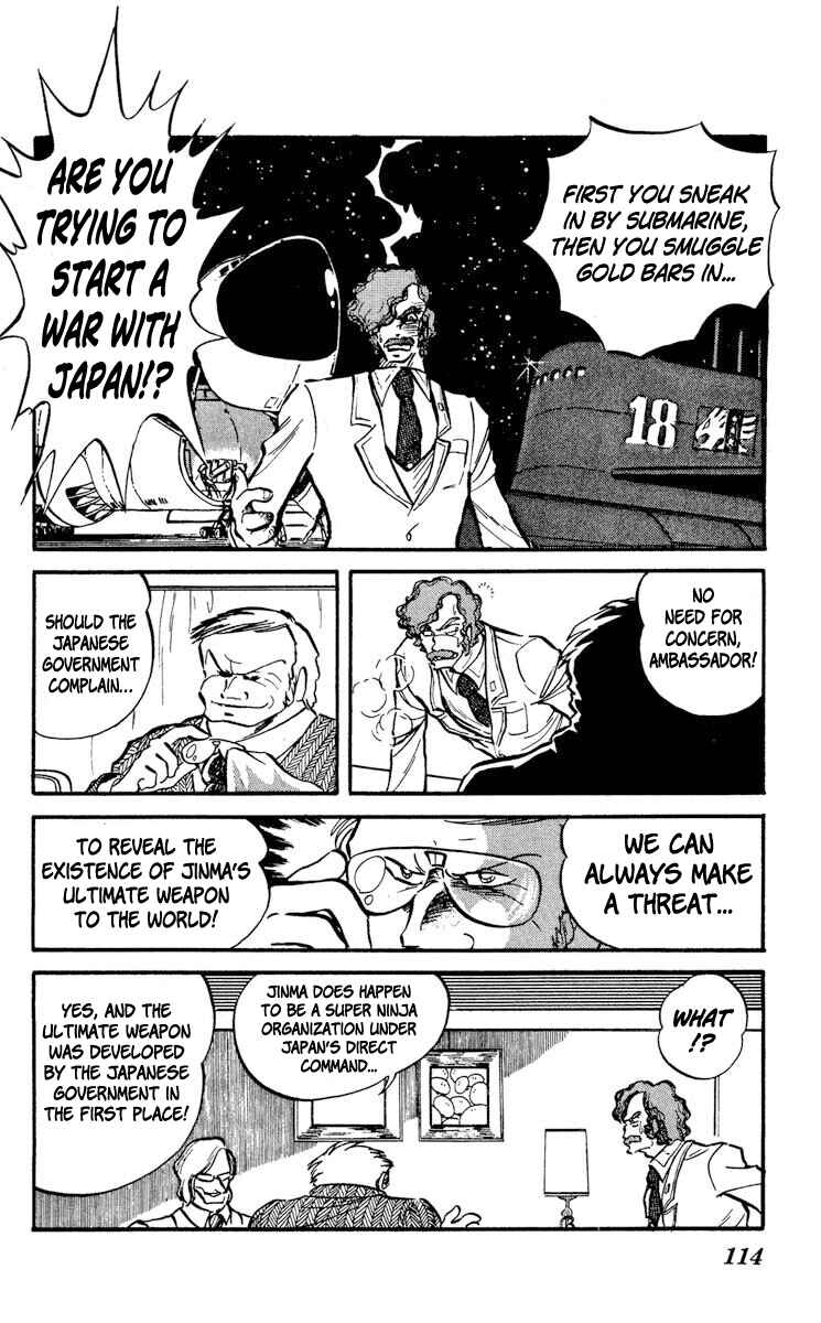 Page 6 Chapter 14 Super Ninja Dan